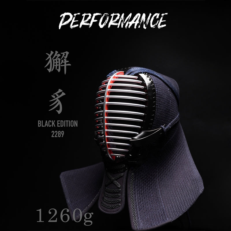 Haechi Performance