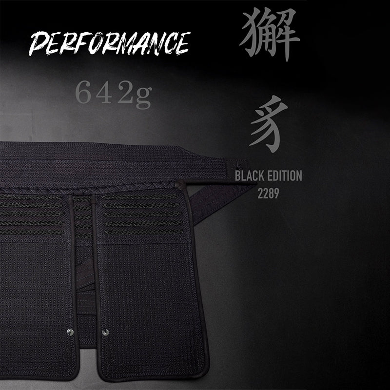 Haechi Performance