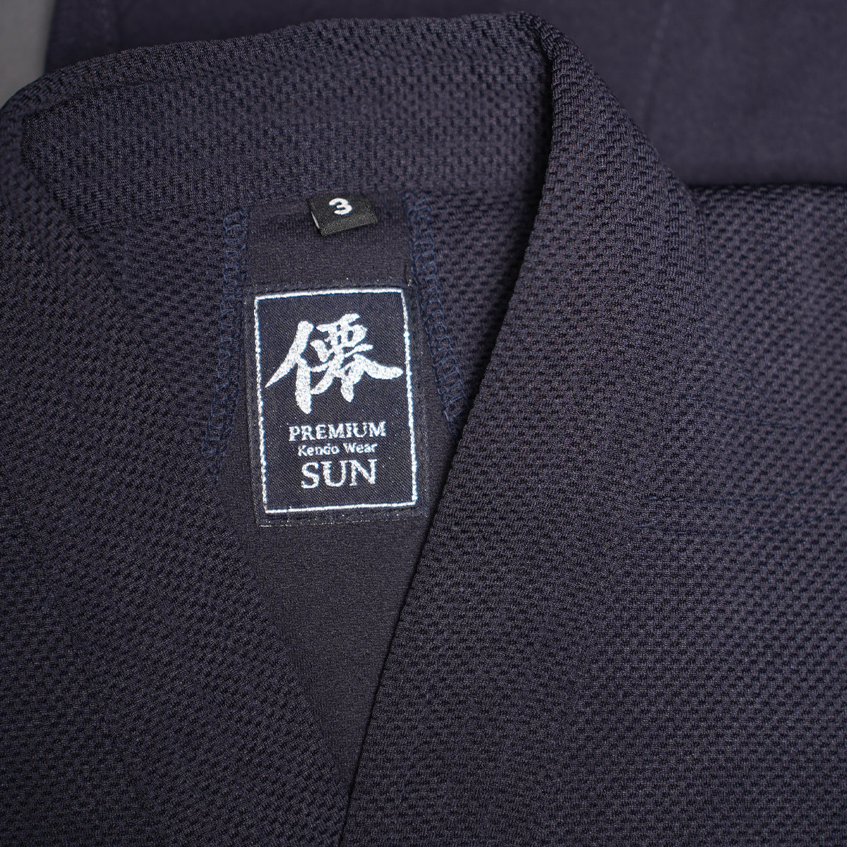 Sun Premium Synthetic Gi / Hakama