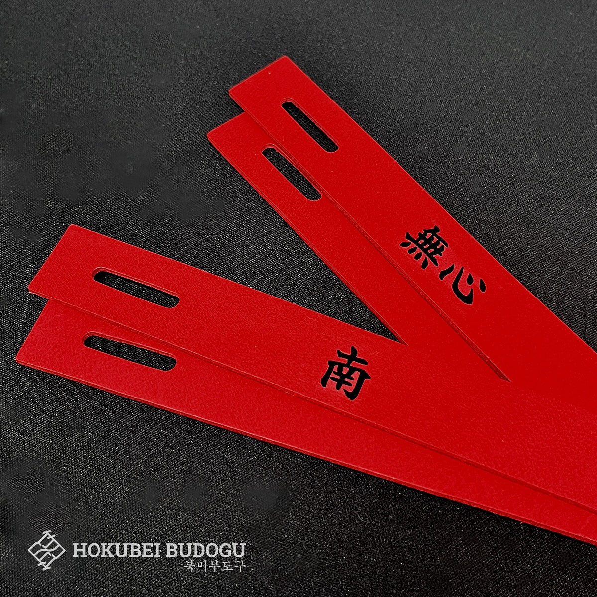 Custom Premium Leather Chichikawa