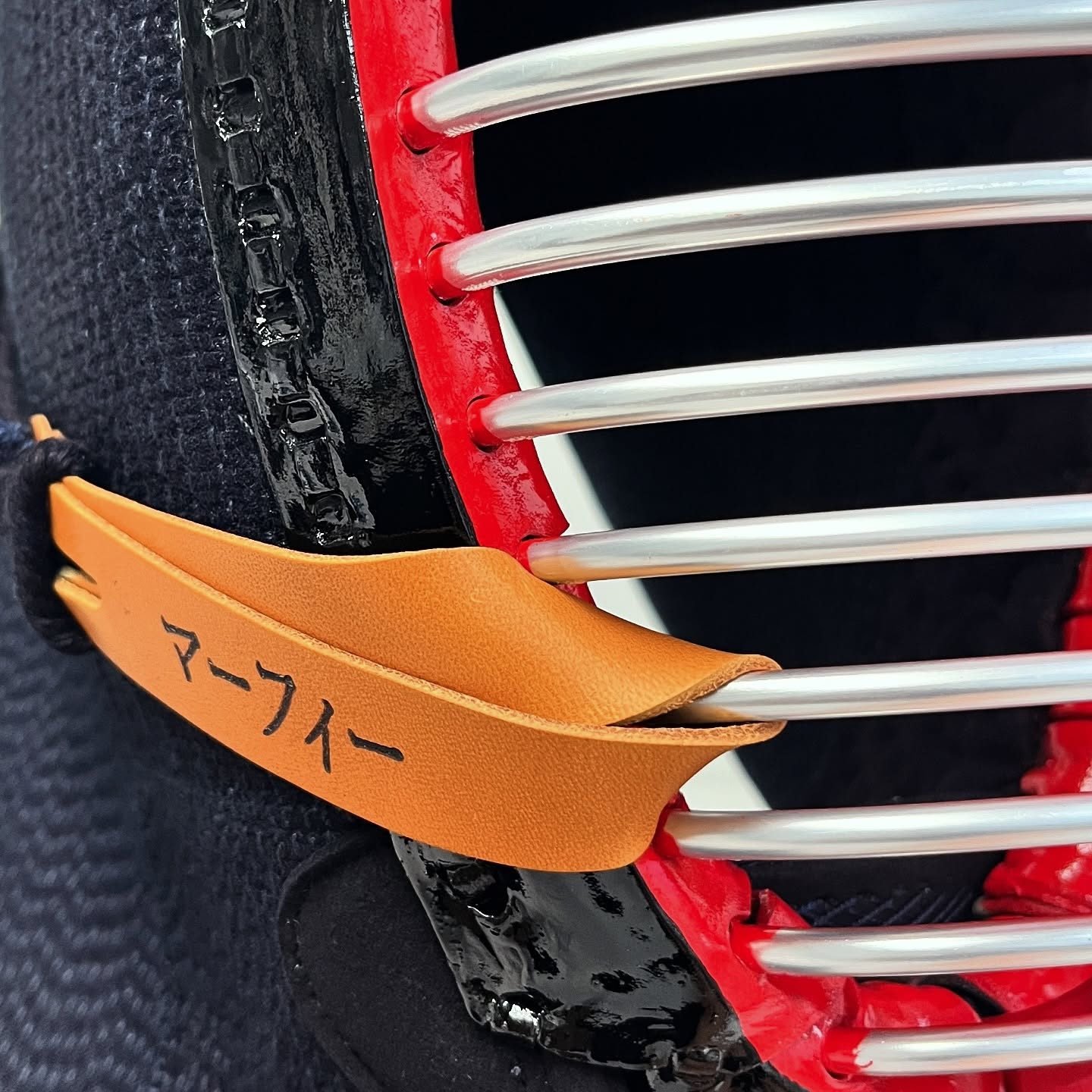 Custom Premium Leather Chichikawa