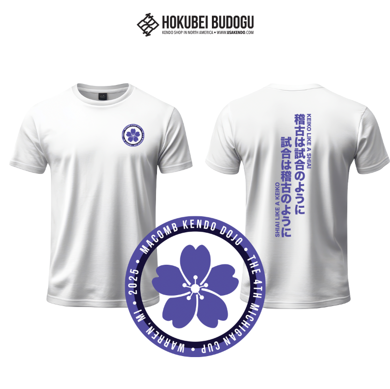 Tournament Tees - 2025 Michigan Cup