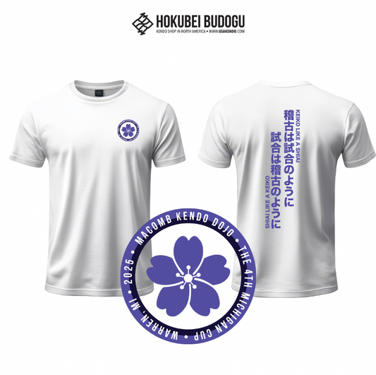 Tournament Tees - 2025 Michigan Cup