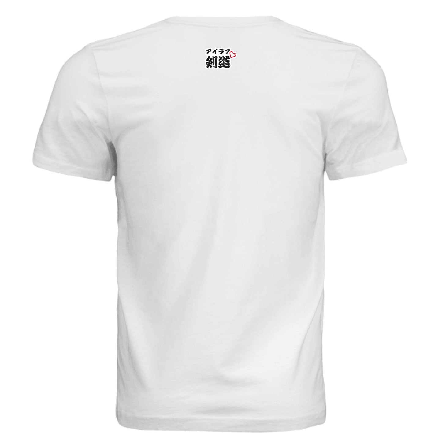 WHITE - BACK