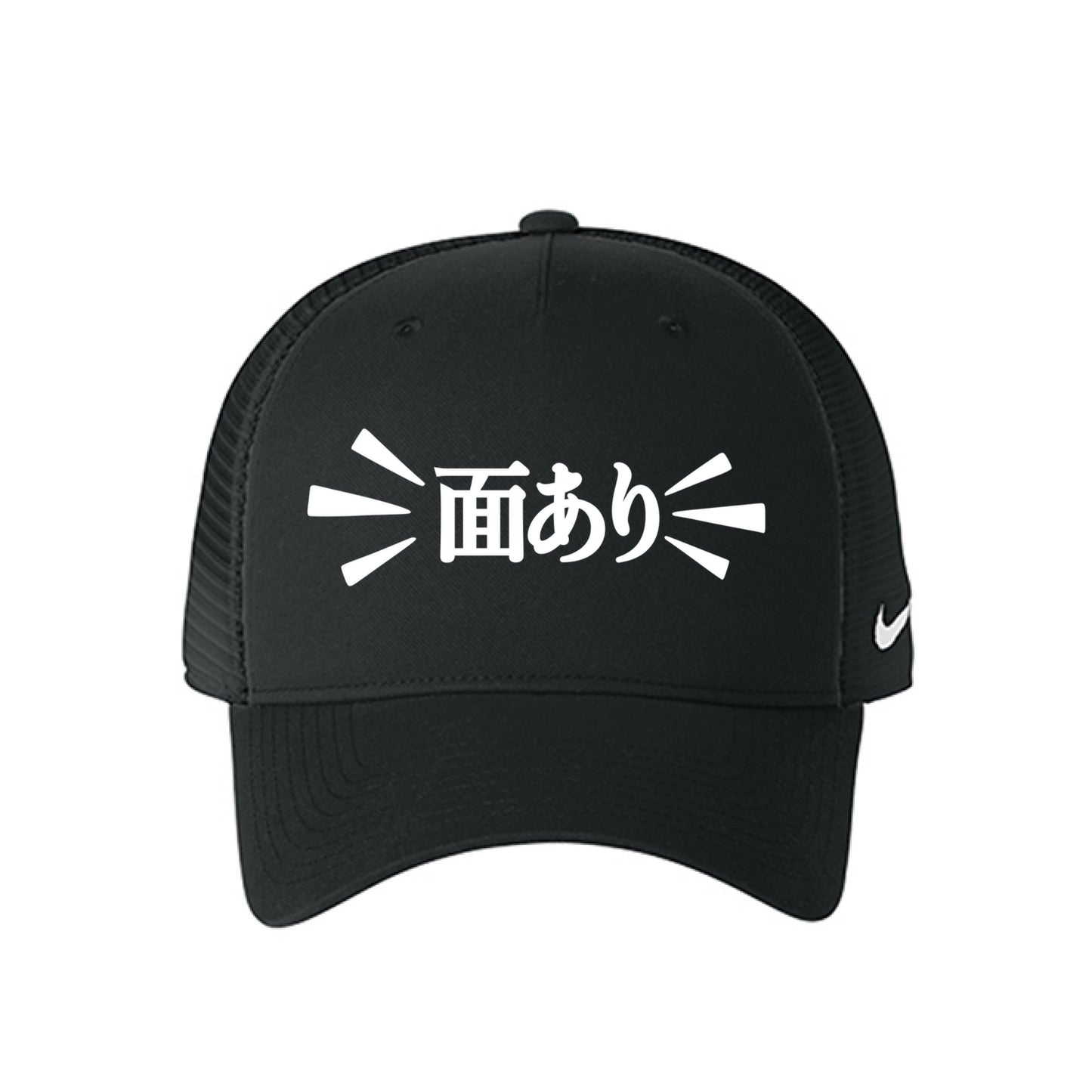 Blk/Blk - FRONT