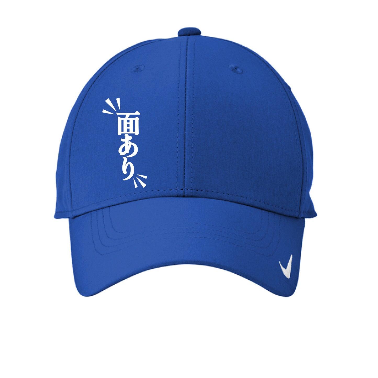 Game Royal - FRONT
