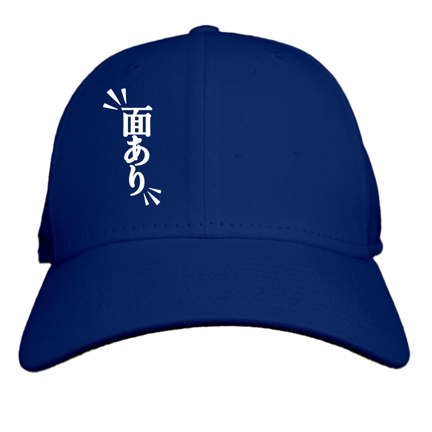 Royal - FRONT