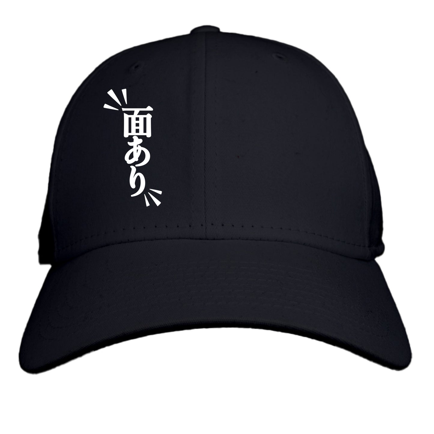 Black - FRONT