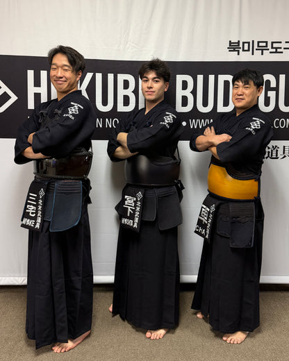 Mirai Premium Synthetic Hakama by Kanmuri