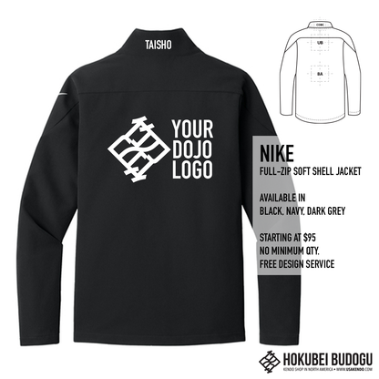 Custom Jacket - Nike Full-Zip Soft Shell