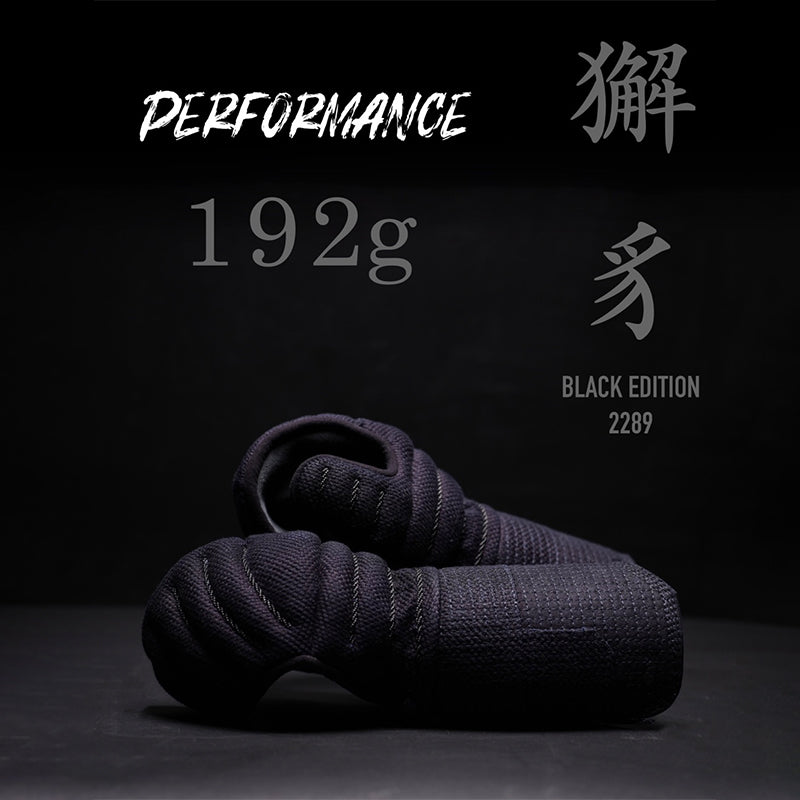 Haechi Performance