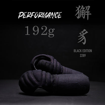Haechi Performance