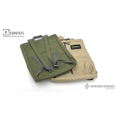Qunta Gi & Hakama Bag - Suunpa