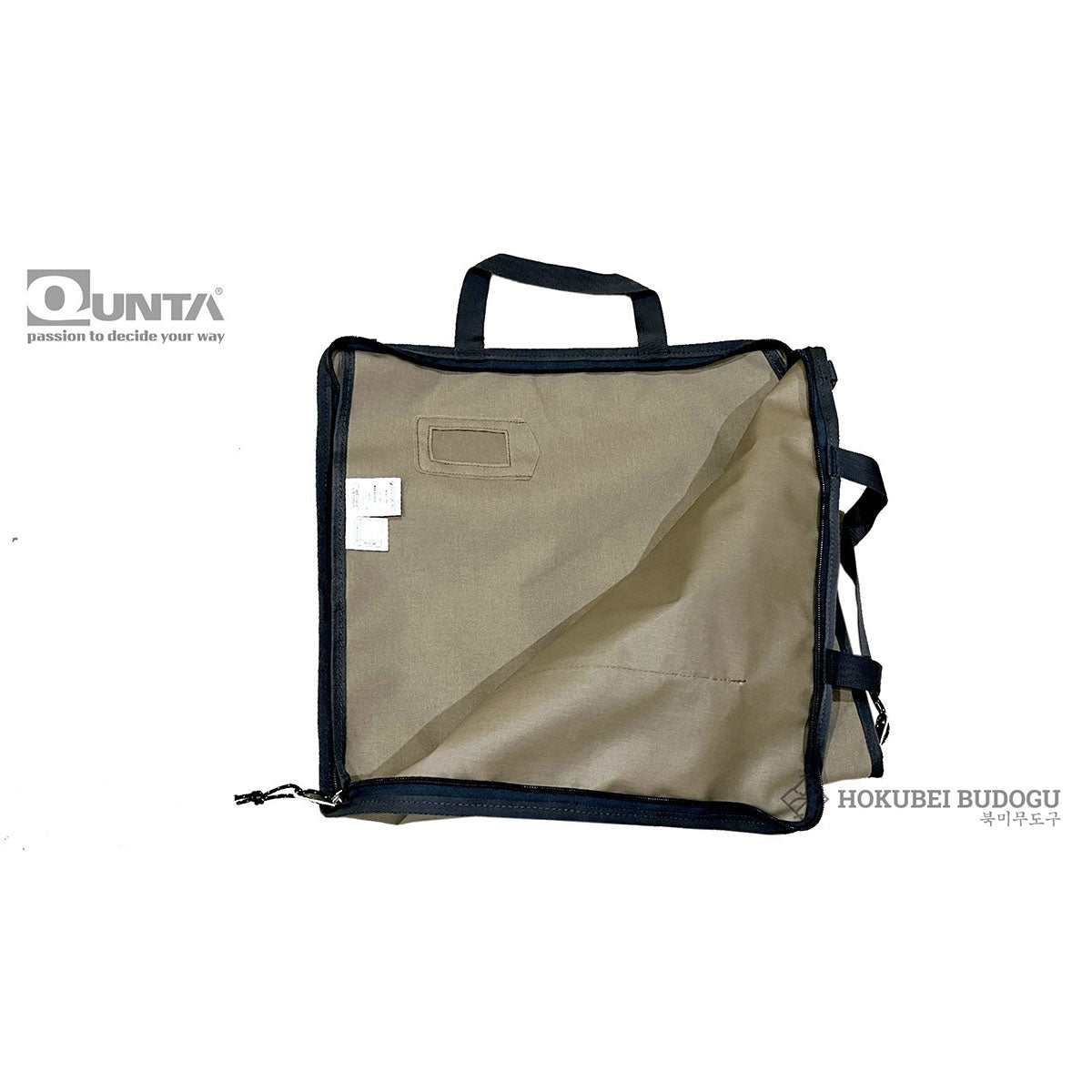 Qunta Gi & Hakama Bag - Terawera