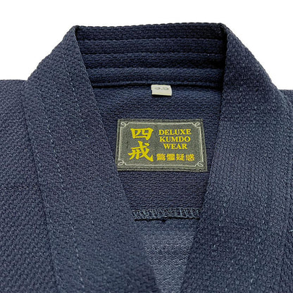 Shikai – Basic Synthetic Gi / Hakama