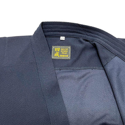 Shikai – Basic Synthetic Gi / Hakama