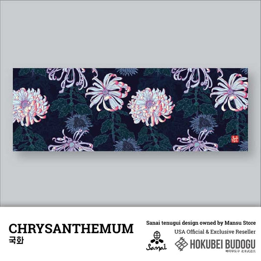 Chrysanthemum