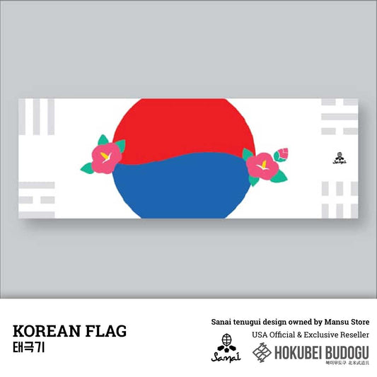 Korean Flag