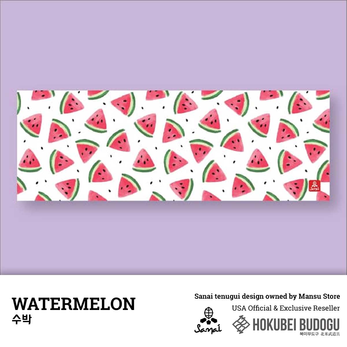 Watermelon