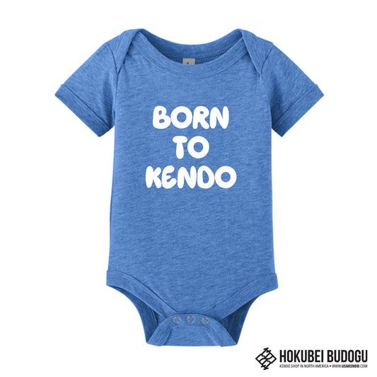 Born to Kendo - Onesie for Babies