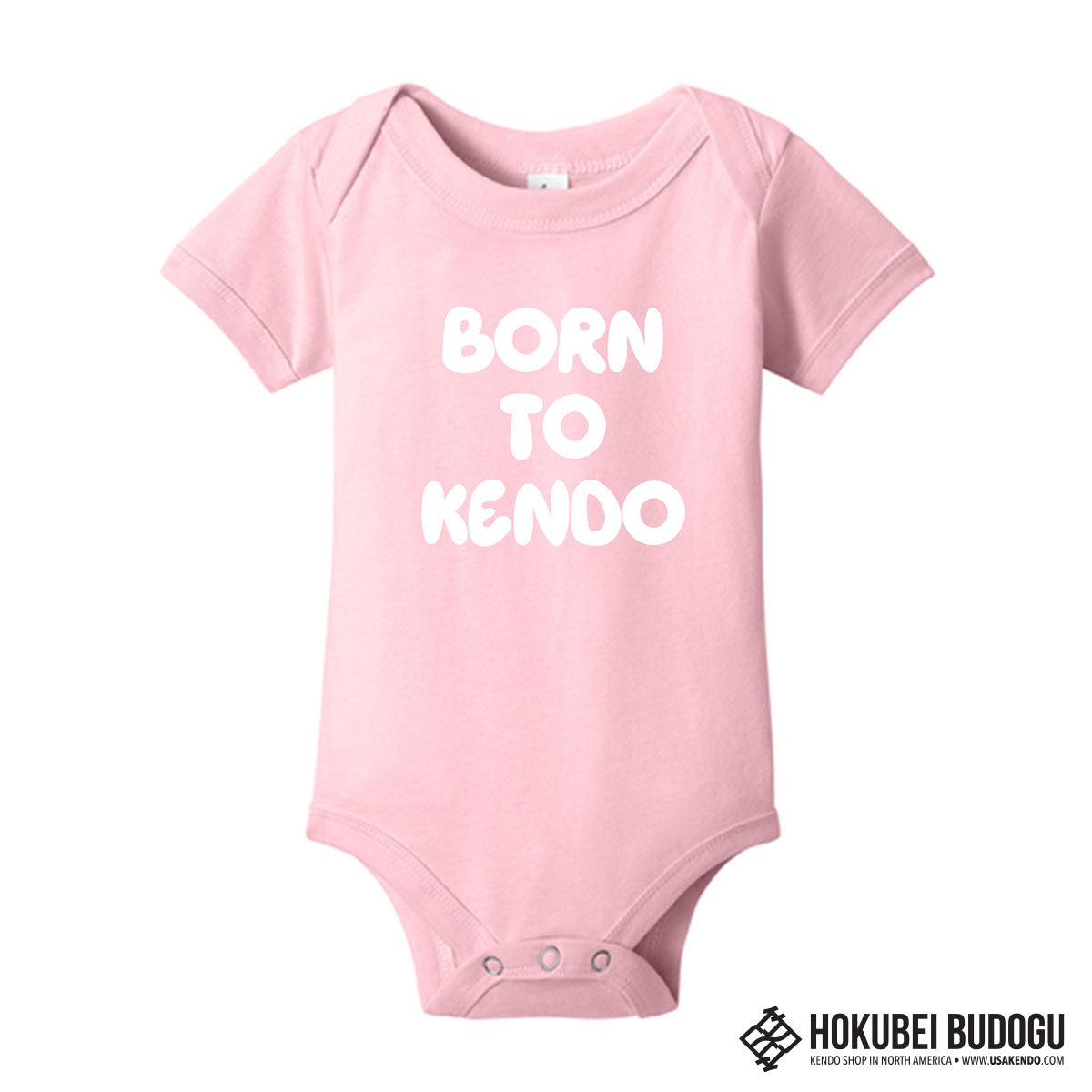 Born to Kendo - Onesie for Babies