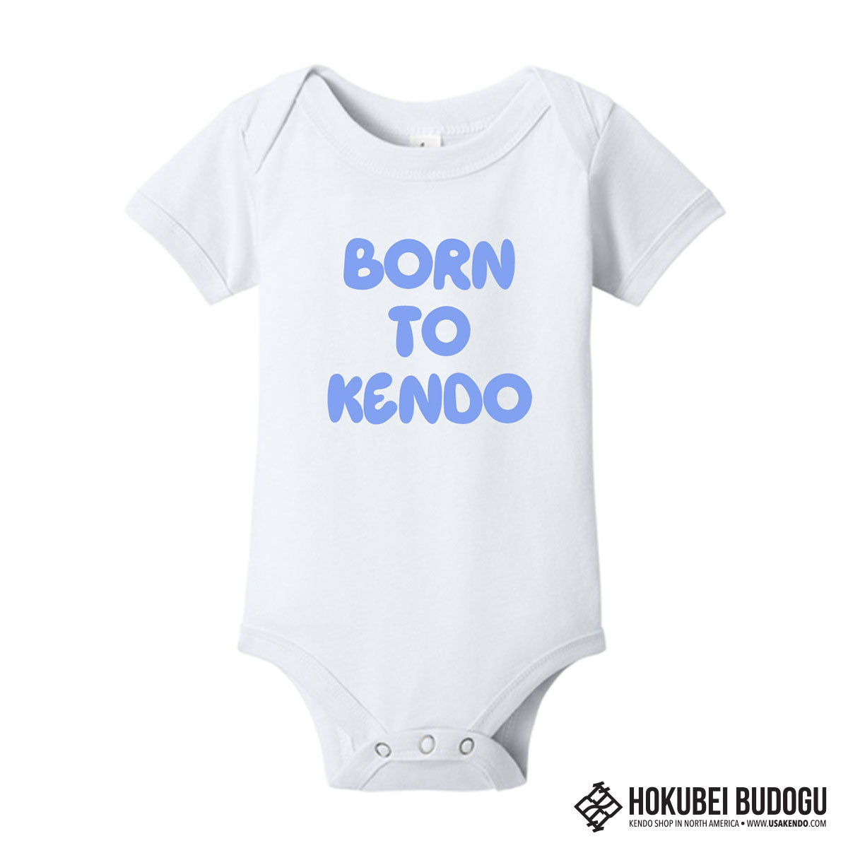 Born to Kendo - Onesie for Babies