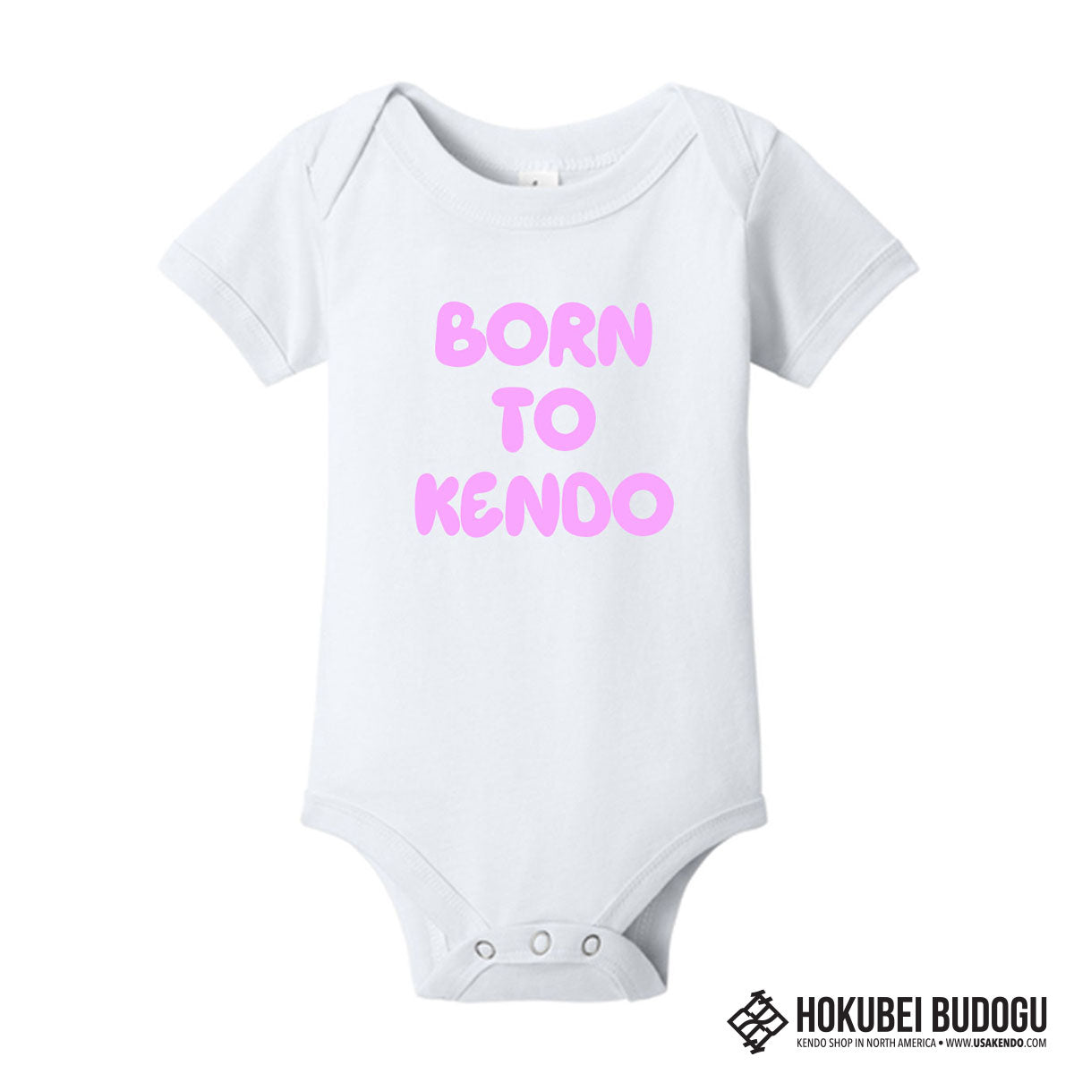 Born to Kendo - Onesie for Babies