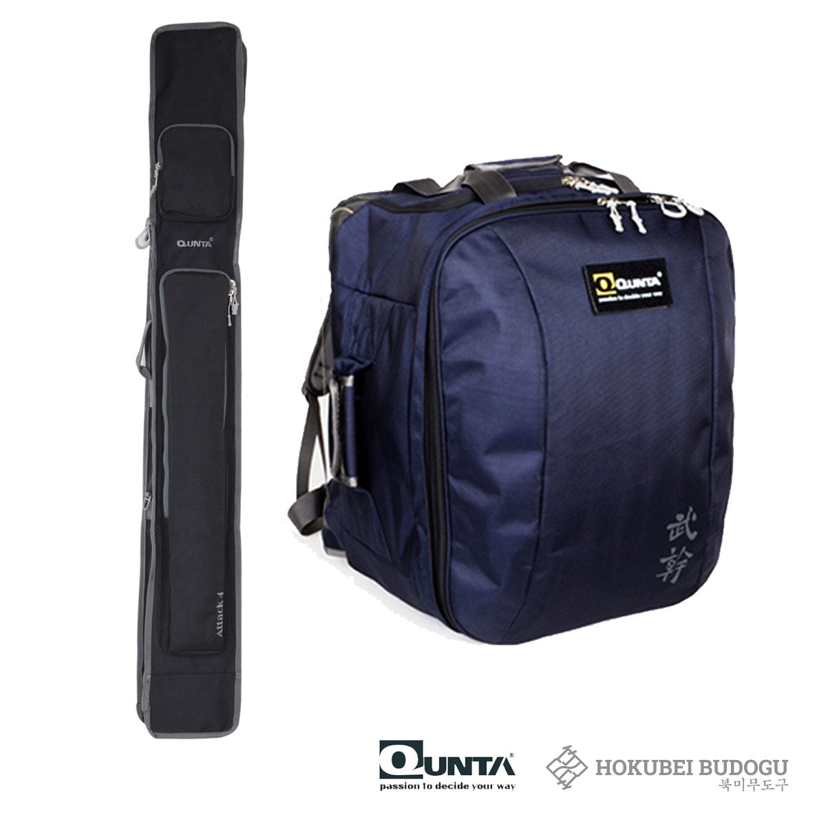 Qunta Kendo Bag Combo Sets