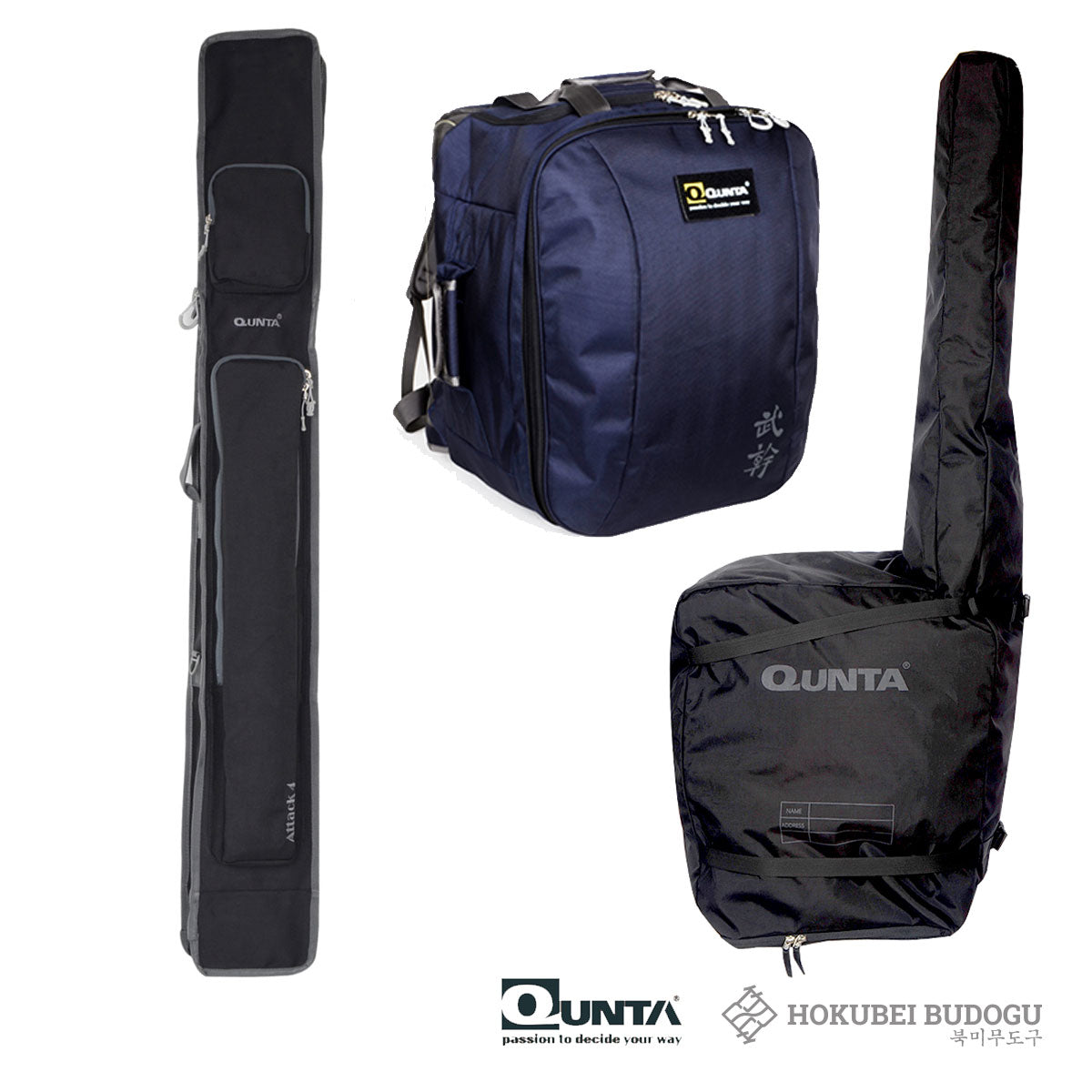 Qunta Kendo Bag Combo Sets