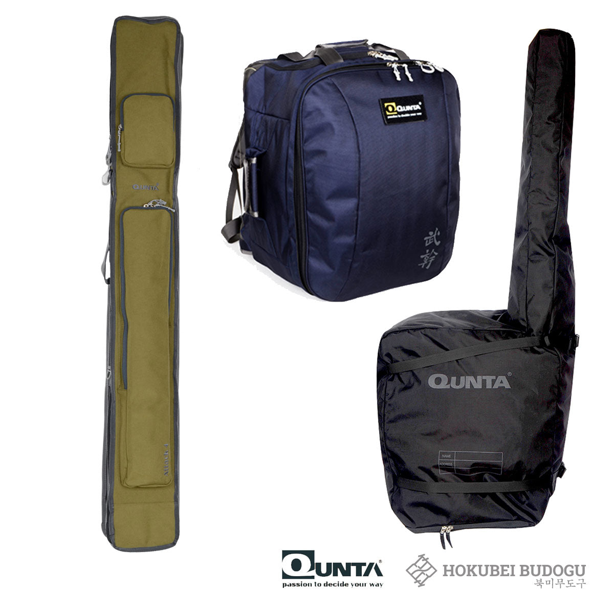 Qunta Kendo Bag Combo Sets