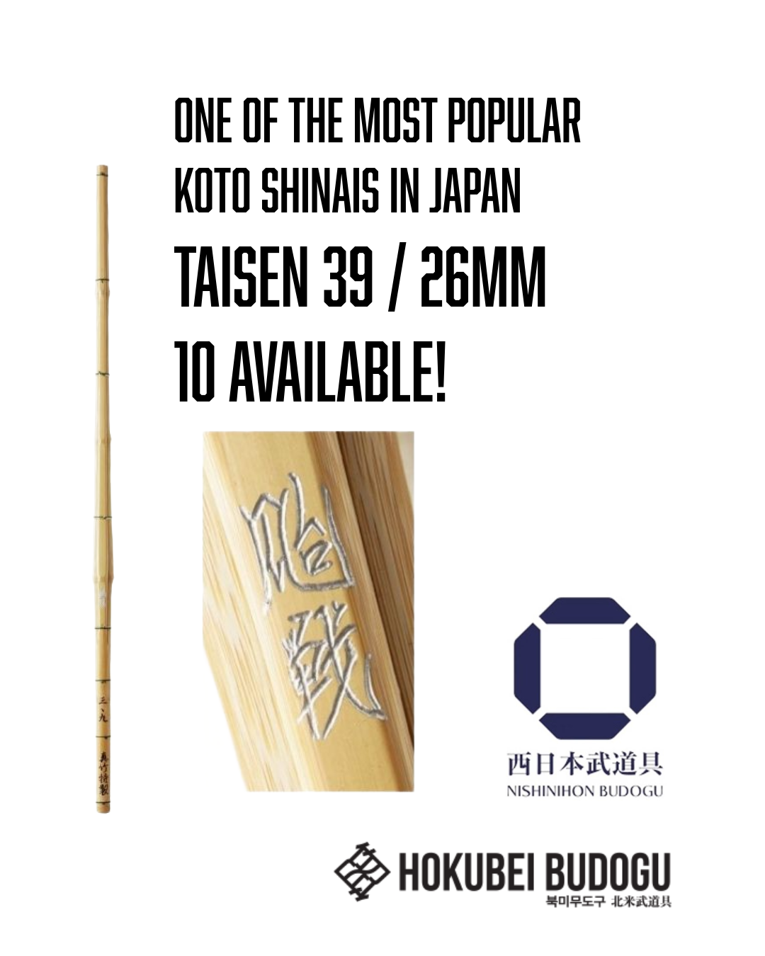 Taisen Koto by Nishinihon Budogu