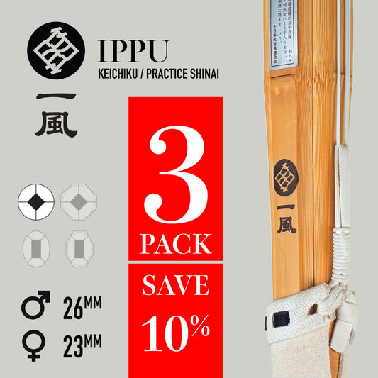 Ippu / Practice Shinai - 3 Pack