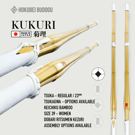 Kukuri (菊理)