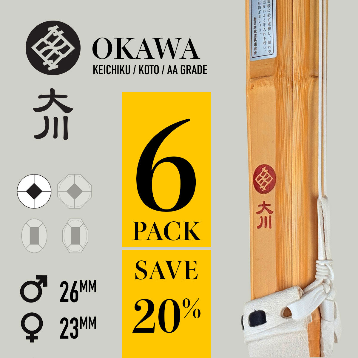 Okawa / Keichiku / Koto - 6 Pack