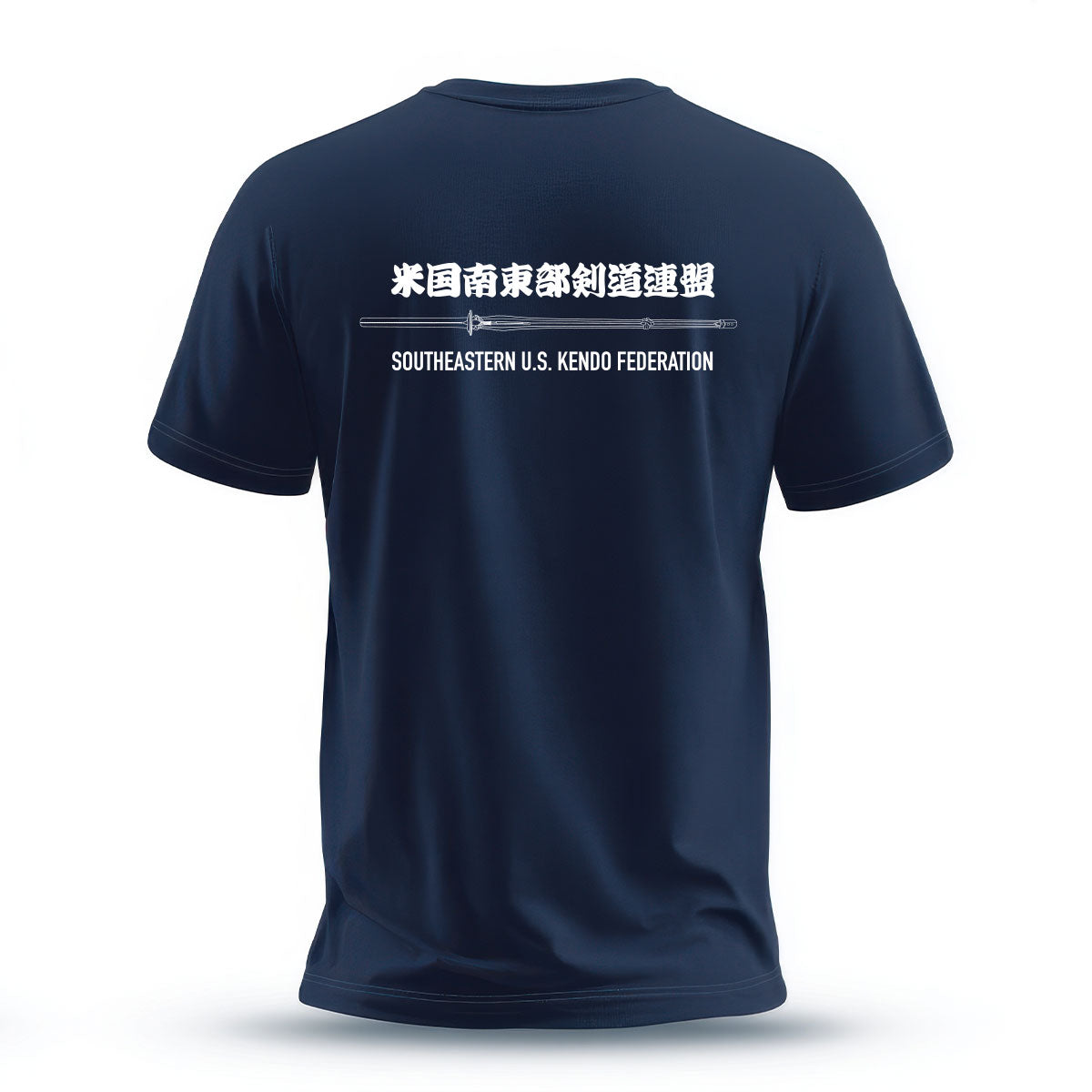 Team SEUSKF Fundraiser T-shirt