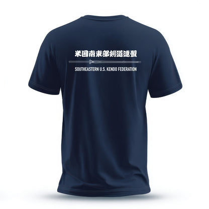 Team SEUSKF Fundraiser T-shirt