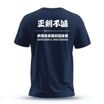 Team SEUSKF Fundraiser T-shirt