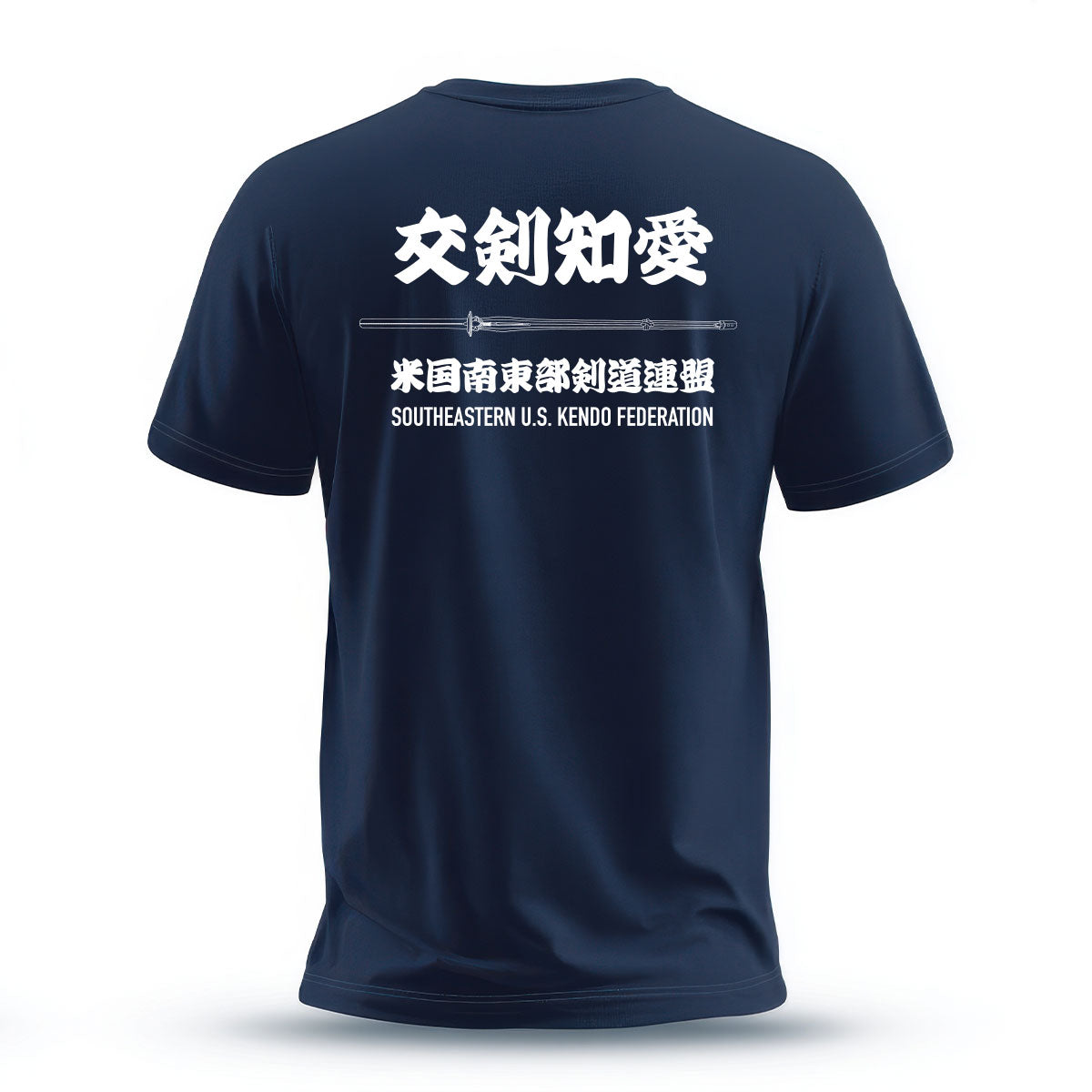 Team SEUSKF Fundraiser T-shirt