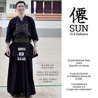 Sun – High Quality Cotton Gi / Hakama
