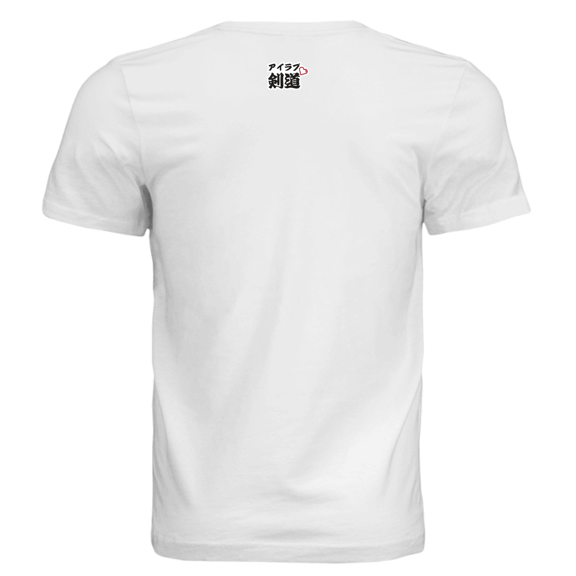 WHITE - BACK