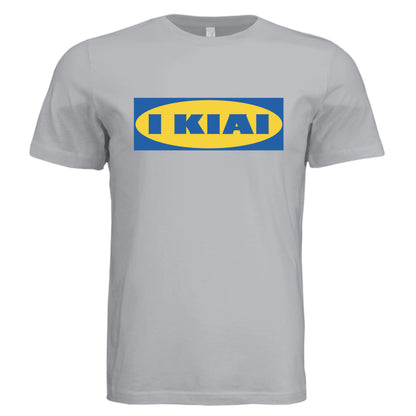 Solid Athletic Grey - FRONT