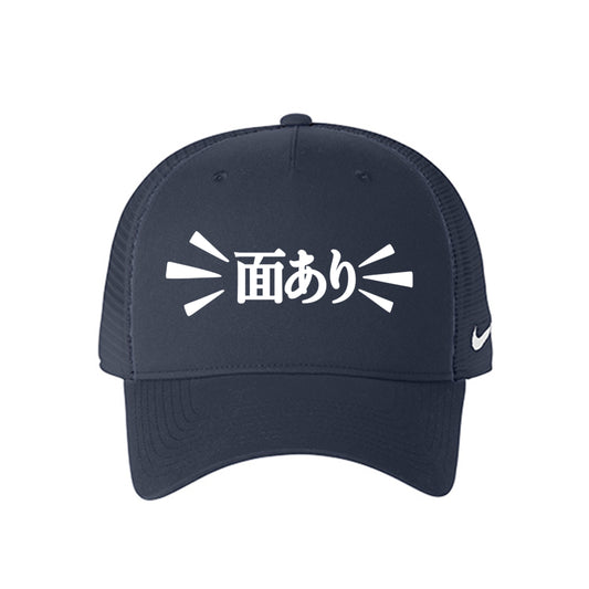 Navy/Navy - FRONT