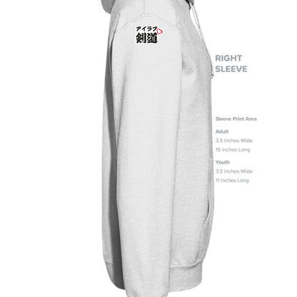 White - SLEEVE_RIGHT