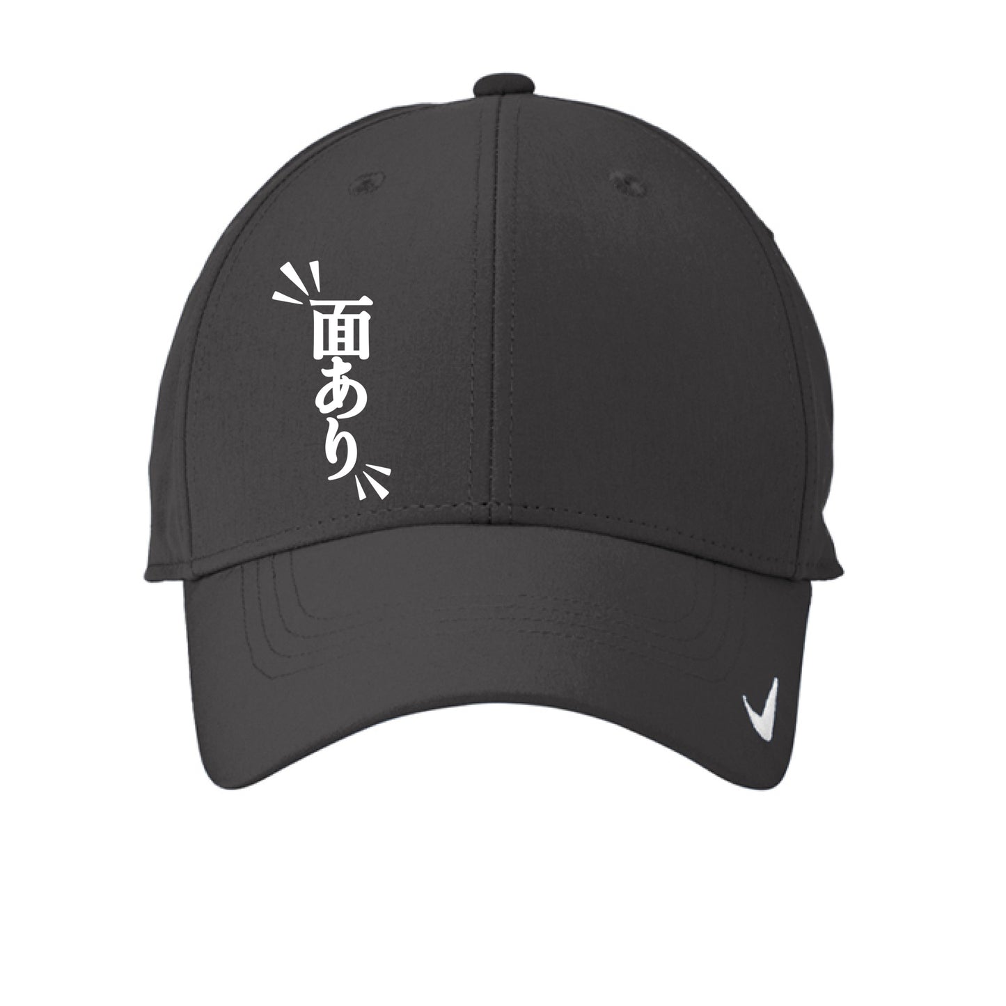 Anthracite - FRONT