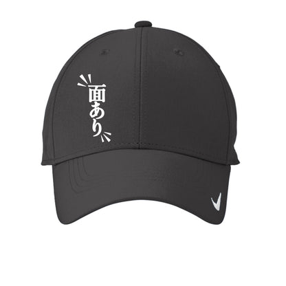 Anthracite - FRONT