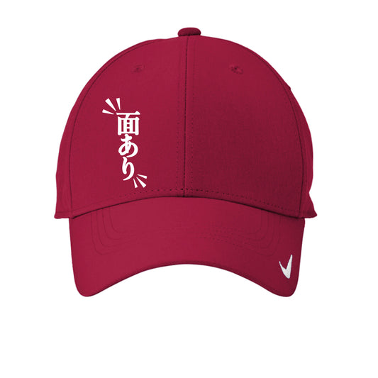 Team Maroon - FRONT