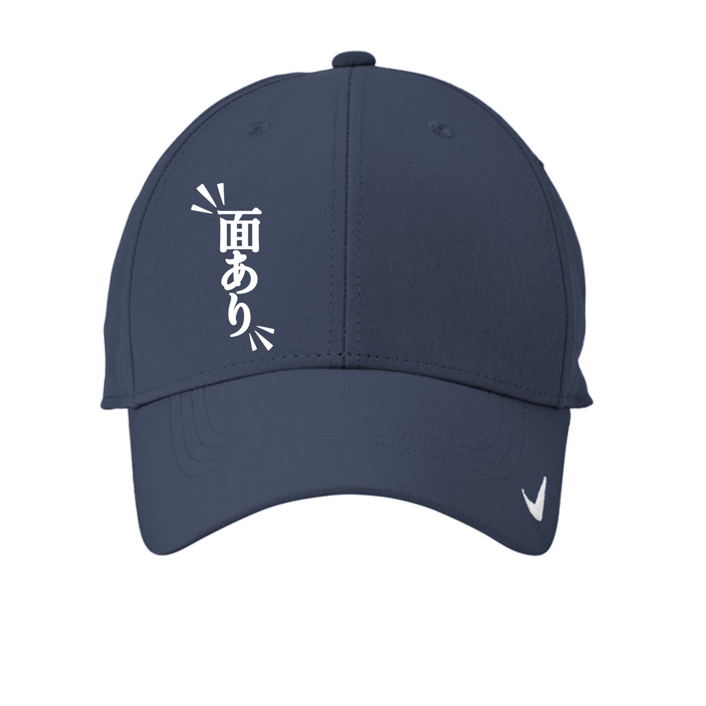 Navy - FRONT