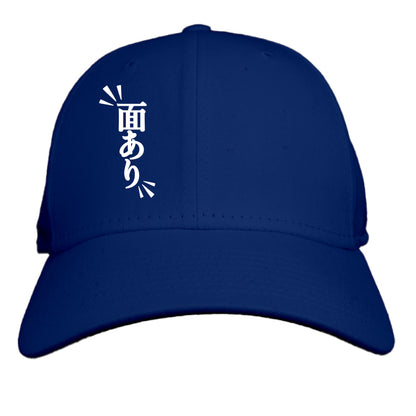 Royal - FRONT