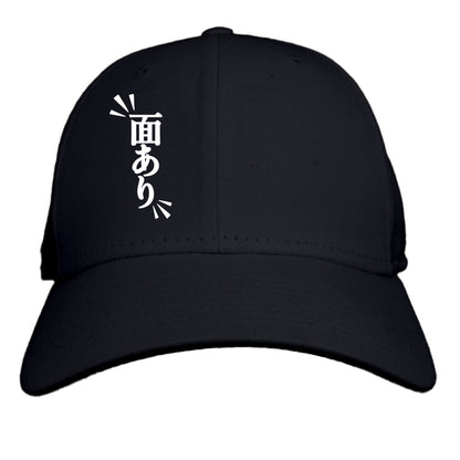 Black - FRONT