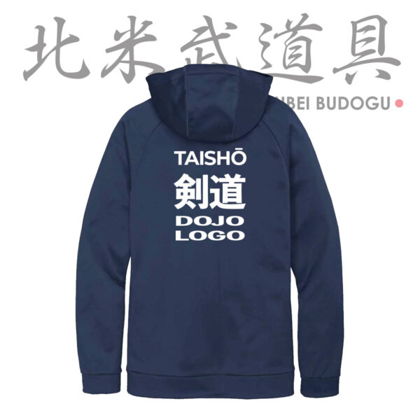 Custom dojo hoodie - Hokubei Budogu - Kendo Shop in USA